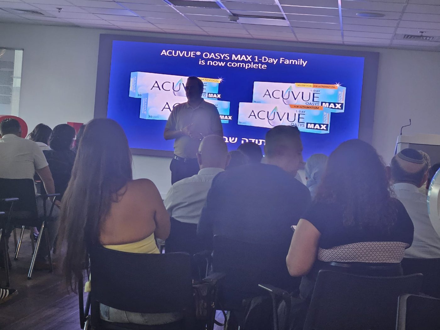 סדנת מוצר — ACUVUE OASYS MAX
